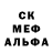 Альфа ПВП VHQ Pretty Laretta