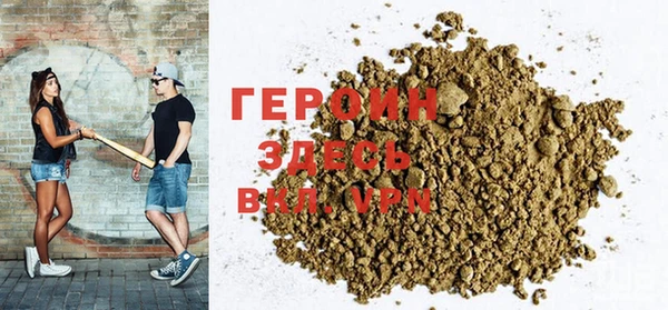 амф Белокуриха