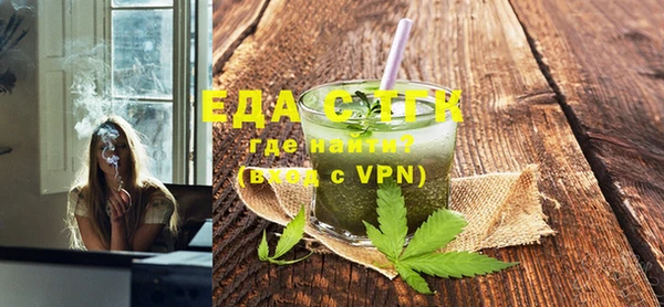 а пвп мука Белоозёрский