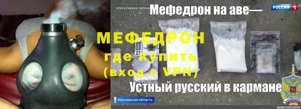 амф Белокуриха