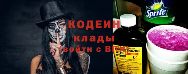 гидропоника Беломорск