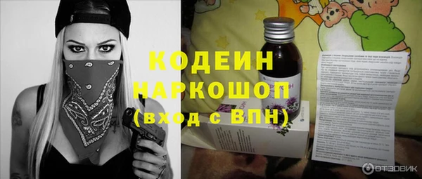 гидропоника Беломорск