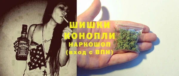 а пвп мука Белоозёрский