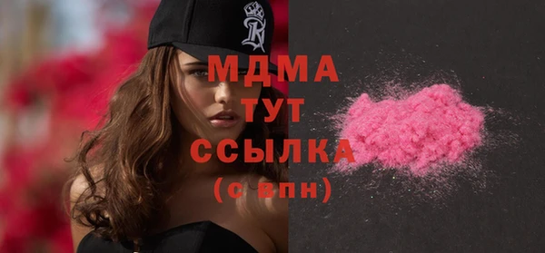 гидропоника Беломорск