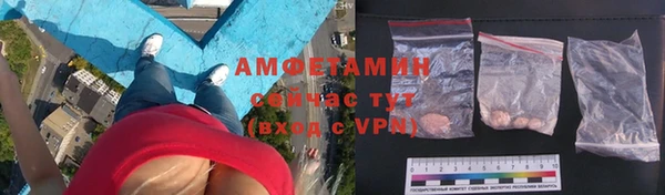 а пвп мука Белоозёрский