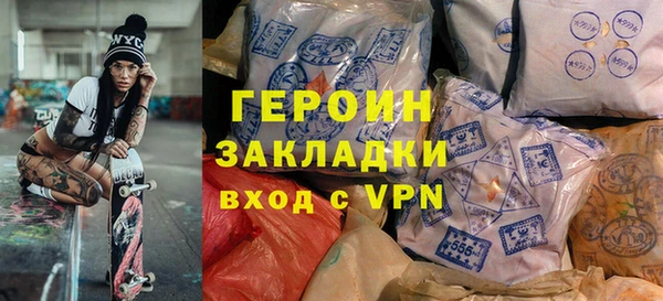 а пвп мука Белоозёрский