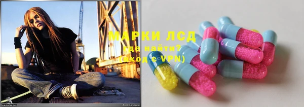гидропоника Беломорск