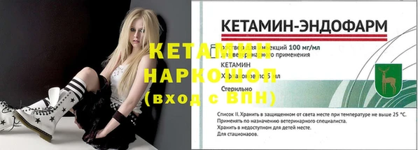 а пвп мука Белоозёрский