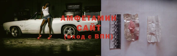 гидропоника Беломорск