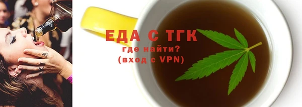 а пвп мука Белоозёрский