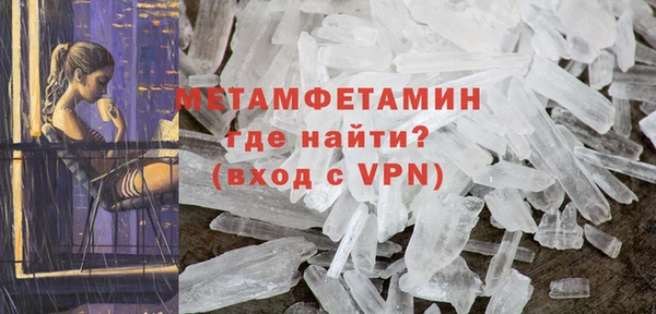 а пвп мука Белоозёрский