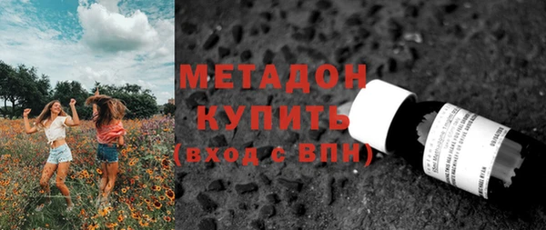 гидропоника Беломорск