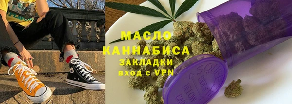 амф Белокуриха