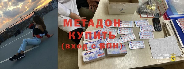 а пвп мука Белоозёрский