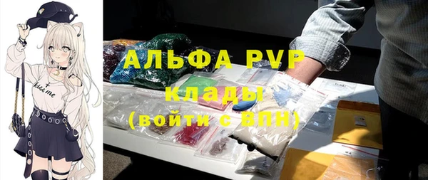 гидропоника Беломорск