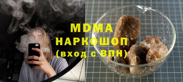 а пвп мука Белоозёрский