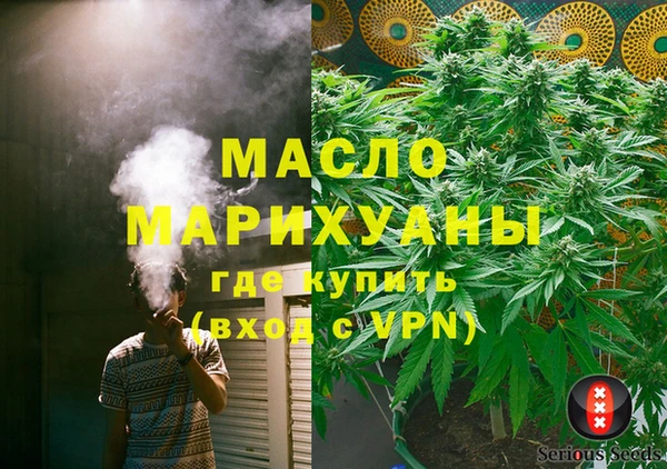 а пвп мука Белоозёрский