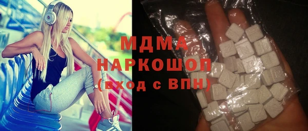 а пвп мука Белоозёрский