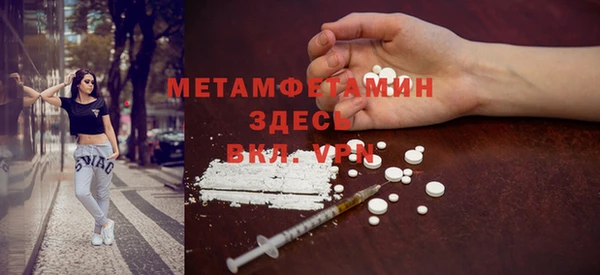 а пвп мука Белоозёрский