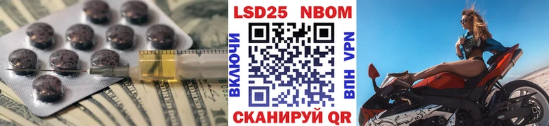 Лсд 25 экстази кислота  даркнет сайт  Ялта 
