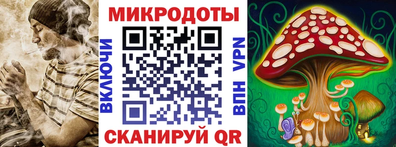 Псилоцибиновые грибы ЛСД продажа наркотиков Ялта